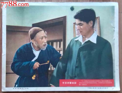 国际驾照过期怎么办